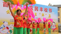 保山隆阳区辛街乡：金秋九月庆丰收