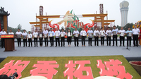 文山参加全国辣椒产业大会暨柘城辣椒文化节