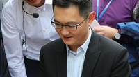 一部手机游云南——马化腾体验 “游云南”APP
