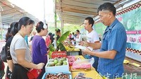 文化体育盛宴“吃”出新滋味