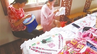 巧媳妇增收忙