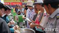 “临沧佤山风情美食大观园”美食周活动落幕