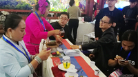 普洱茶飘香黄浦江 云南普洱旅游亮相2018中国国际旅交会