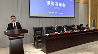 第十八届中越（河口）边交会将有500余企业参展