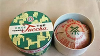 下关沱茶的百年发展