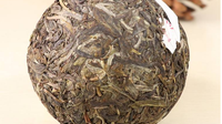 喝下关沱茶会有哪些好处？