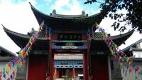 洱源县全面推进文化遗产保护工作