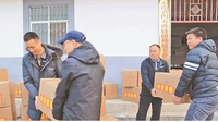 50万公斤永善脐橙销往广东
