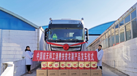 航天科工集团购买东川70余吨土特产助力脱贫攻坚