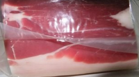 宣威名特优品上海受青睐