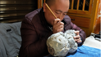砚山玛瑙彩绘有“高人”