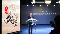 经典传承！非遗纪录片《昆明戏窝子》看片会昨日举行