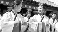 区域非遗传承面临“被遗忘”的尴尬，地方高校如何传承？