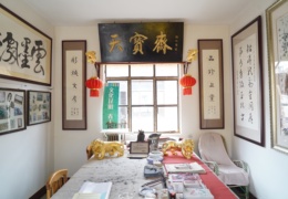 物尽其用 才是对守艺人最好的尊重