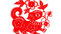 民间艺人剪出生肖狗迎接新年