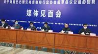 中国万亿咖啡消费潜在市场风云起 ——关于阿里巴巴替云南省咖啡行业协会起草倡议公函的回函