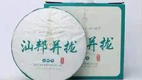 “谷雨”时节  到腾冲“翠缘祥”品味春色