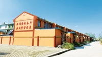 楚雄姚安实行多项措施，助推“美丽县城”建设