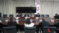 临沧市文旅局传达学习党的十九届六中全会精神