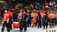 和云南一起过新年 | 你知道吗？有个少数民族一年过两次年