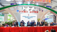从“南”火到“东” 云南“绿色食品牌”打向国际