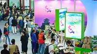  千余种“云品”入沪亮相对口帮扶地区特色商品展销会