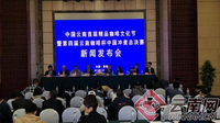 临沧将举办中国云南首届精品咖啡文化节