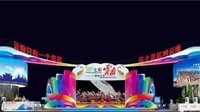 云南将组团参加2018中国国际旅交会