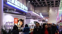 武汉食博会：云南云南绿色食品受追捧