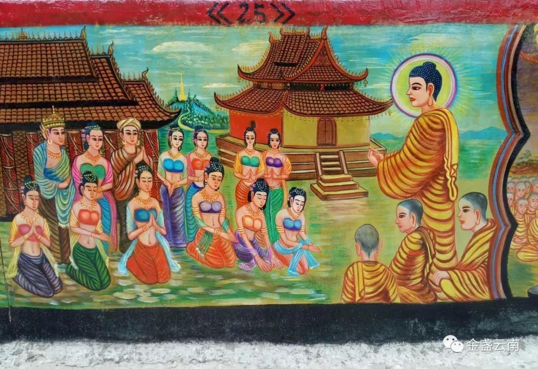 看壁画不用去敦煌,他的傣族壁画也是珍品