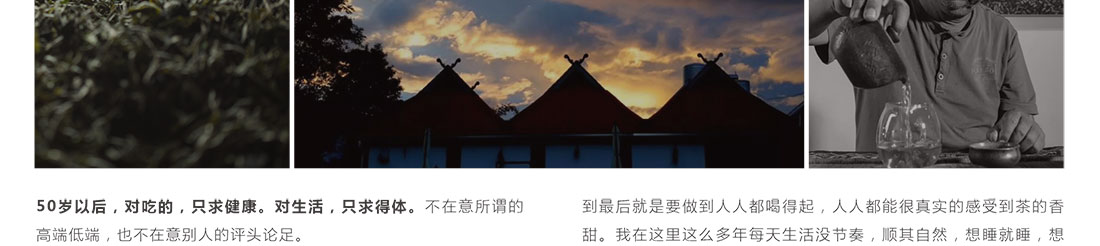 龙巴庄园详情_28.jpg