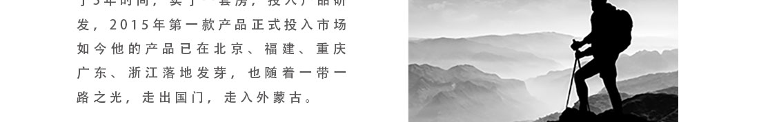 冰川_09.jpg