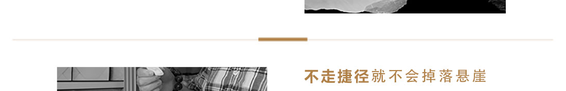 冰川_10.jpg