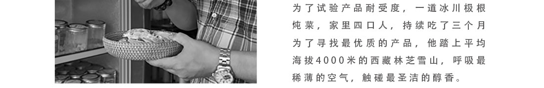 冰川_11.jpg
