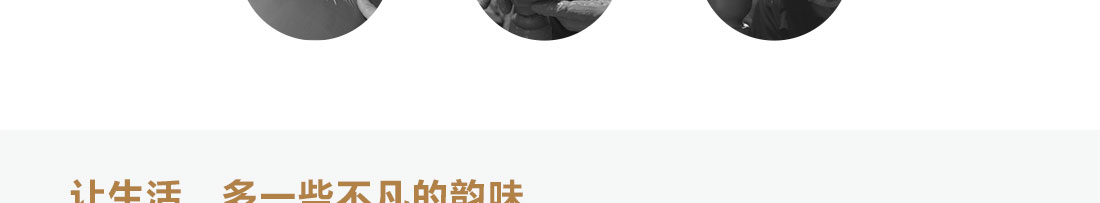 玉章风详情页_06.jpg