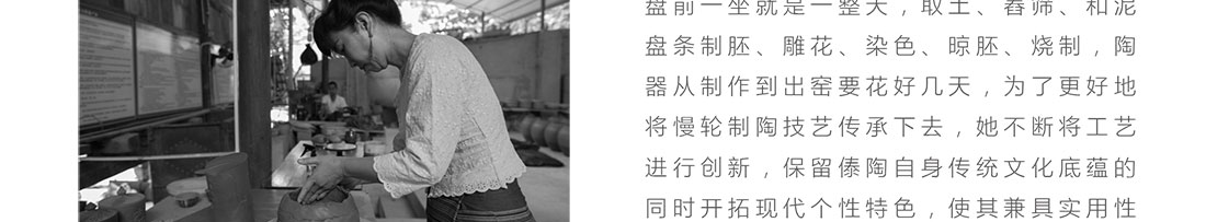 玉章风详情页_10.jpg