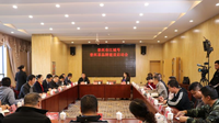江城县启动普洱市江城号普洱茶品牌建设工作