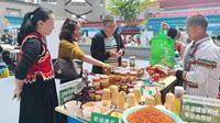 怒江州首届“草果文化周”农产品展示活动，草果系列产品成主角
