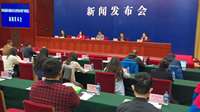 2020年第四届昆明大健康博览会暨药食同源产业发展大会本月底开幕