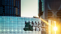 雅居乐29载，礼献昆明央心之作