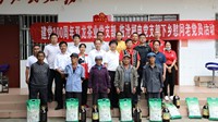 庆祝建党百年 双江茶区多个党支部开展系列活动