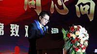 云南400名狮友举办隆重年会