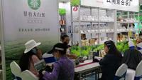 彩云之南，茶香万里|云南景谷茶厂再次亮相2021昆明茶博会