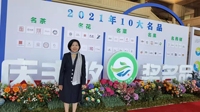 2021年云南省“10大名品”和绿色食品“10强企业”“20佳创新企业”表彰会议在昆明召开
