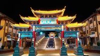 临沧凤庆县文庙片区成为首批省级夜间文化和旅游消费集聚区