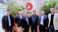 云南凤庆凤牌茶叶有限公司开业暨2022年度销售成果满满