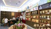 大理俊仲号红头船联合肆拾玖坊实践“茶酒融合”