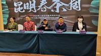 2022第六届昆明春茶周拉开大幕