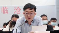 临沧市文旅系统守住文旅“安全门”