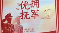 寻味临沧|冰岛茶王杨加龙邀你来品茶、食菌